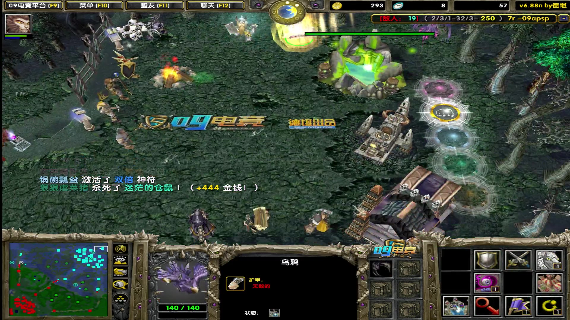 【2025-04-15 00点场】My弟灬：不知道怎么输 的