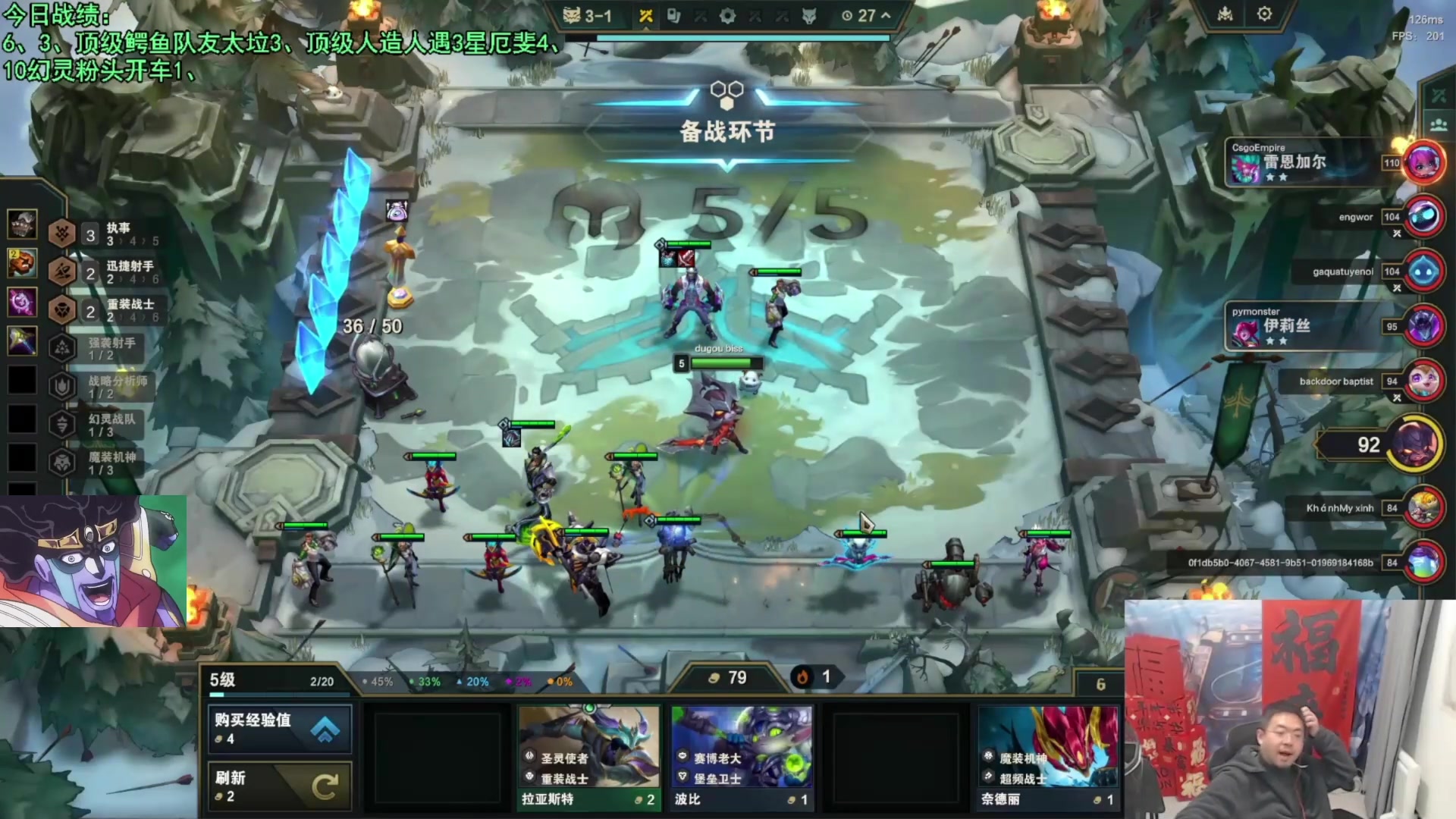 【2025-04-15 13点场】中年人拳师七号：我就是5超频那条2费主C