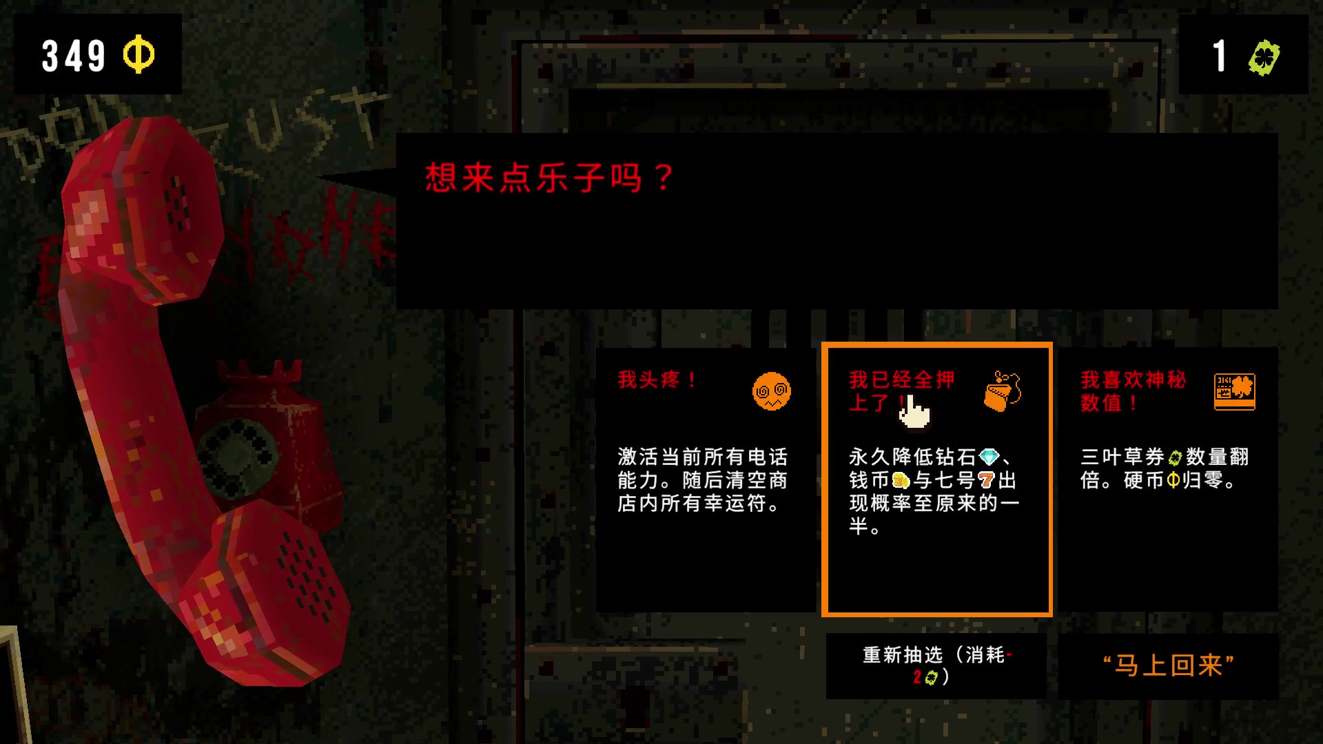 【2025-04-15 19点场】正版管子：【管子】苜蓿坑 另类高能搞笑主播