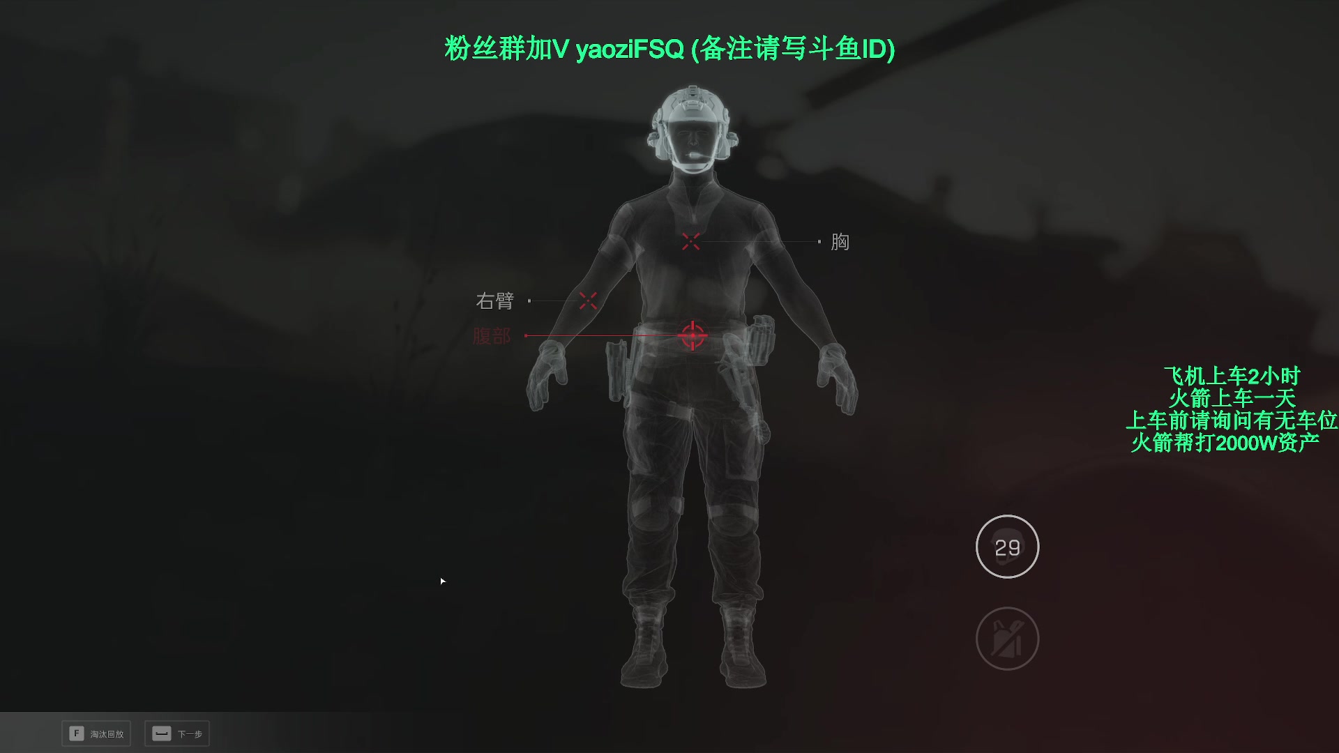 【2025-04-15 13点场】Zy丶腰子：一天不玩浑身难受,玩了浑身难受一天.