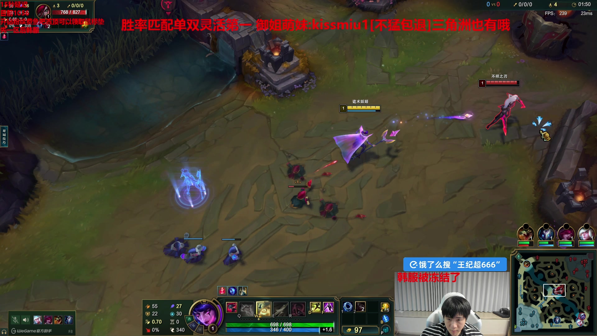 【2025-04-14 21点场】王纪超666：5点韩服王者局！ 9995