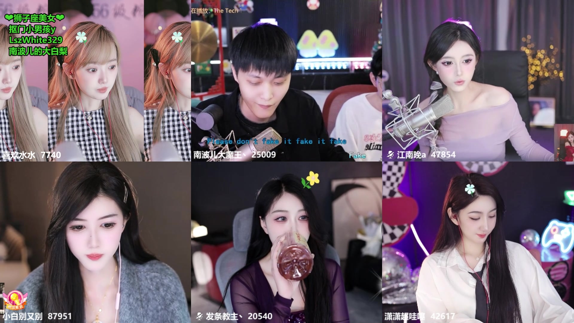【2025-04-15 18点场】喜欢水水：恭喜圈皇57级粉丝牌
