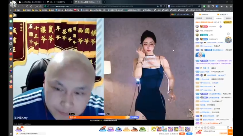 desktop 2025-03-25 15-01-54小贝合集1