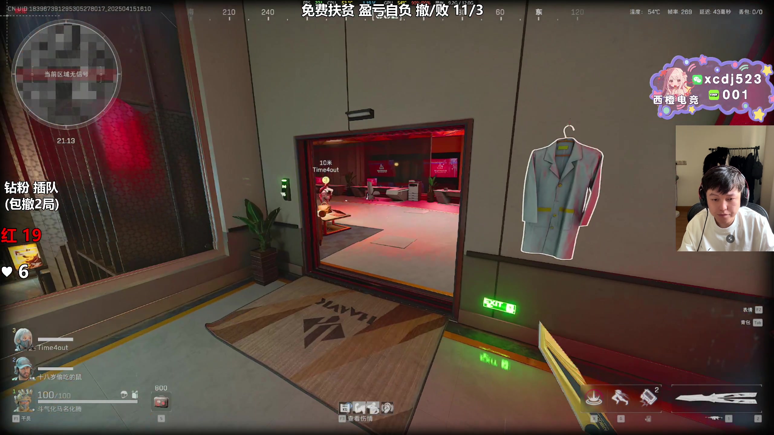 【2025-04-15 15点场】47号Gamer：巴克什百分百撤离~