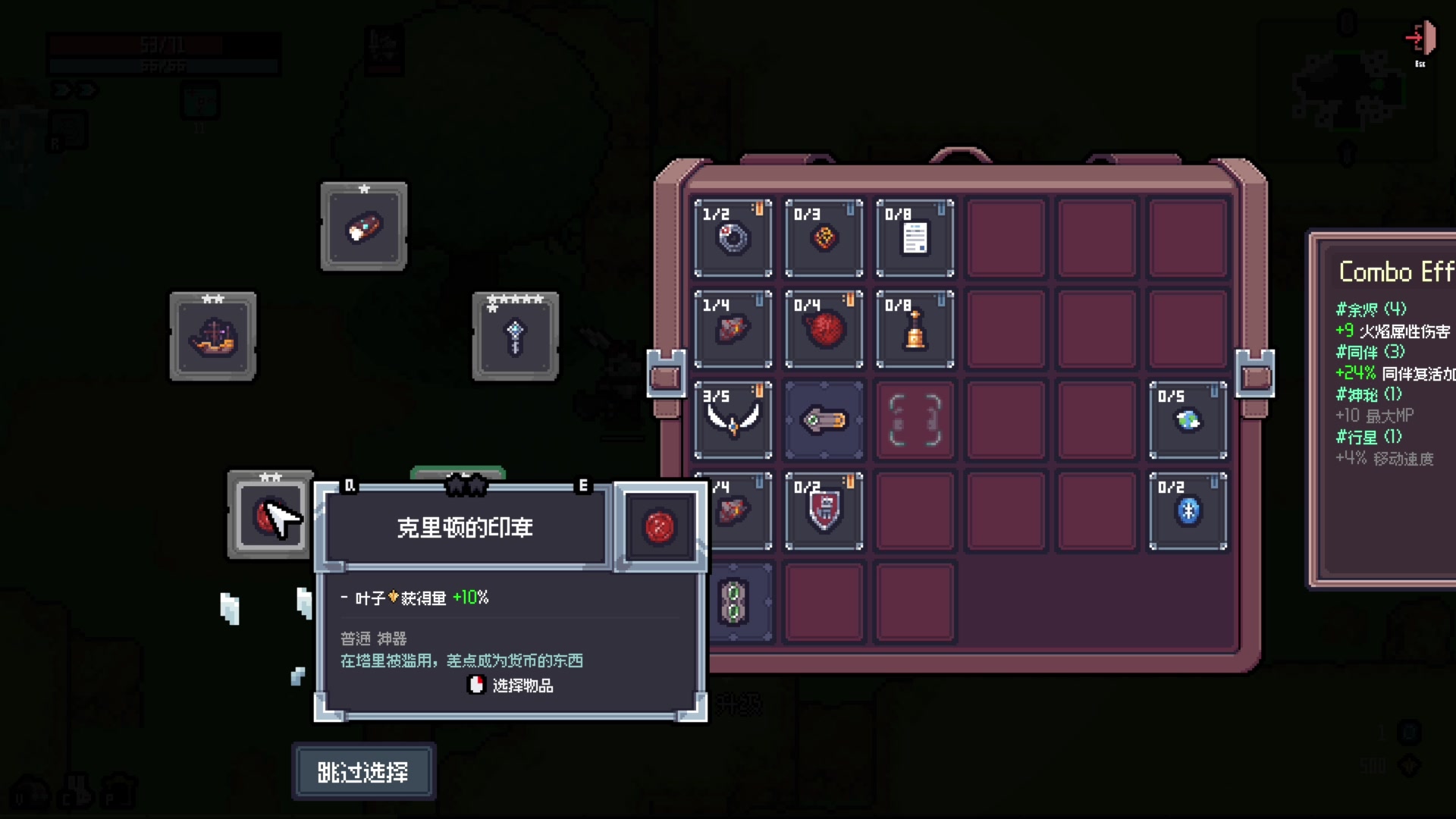 【2025-04-16 20点场】丨马老六丨：【六神】游戏室