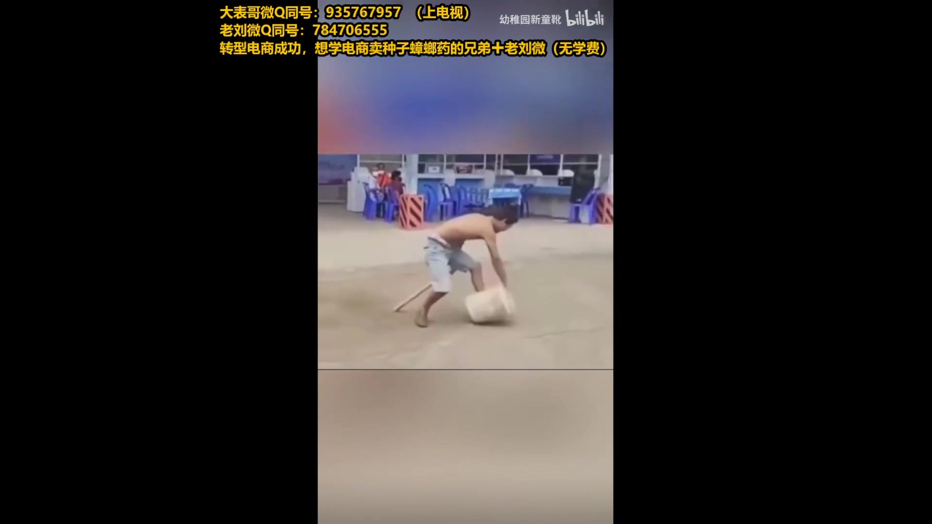 【2025-04-16 03点场】旋转的老刘诺手：第一诺手 青龙刀诺手战神！