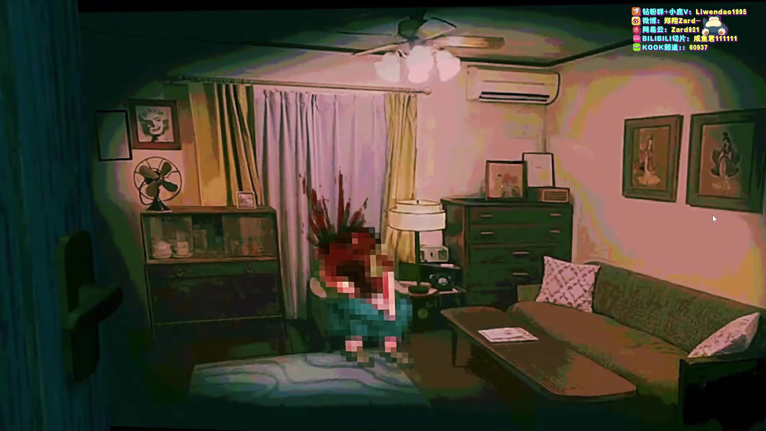【2025-04-16 15点场】zard1991：zado1991-chill dude