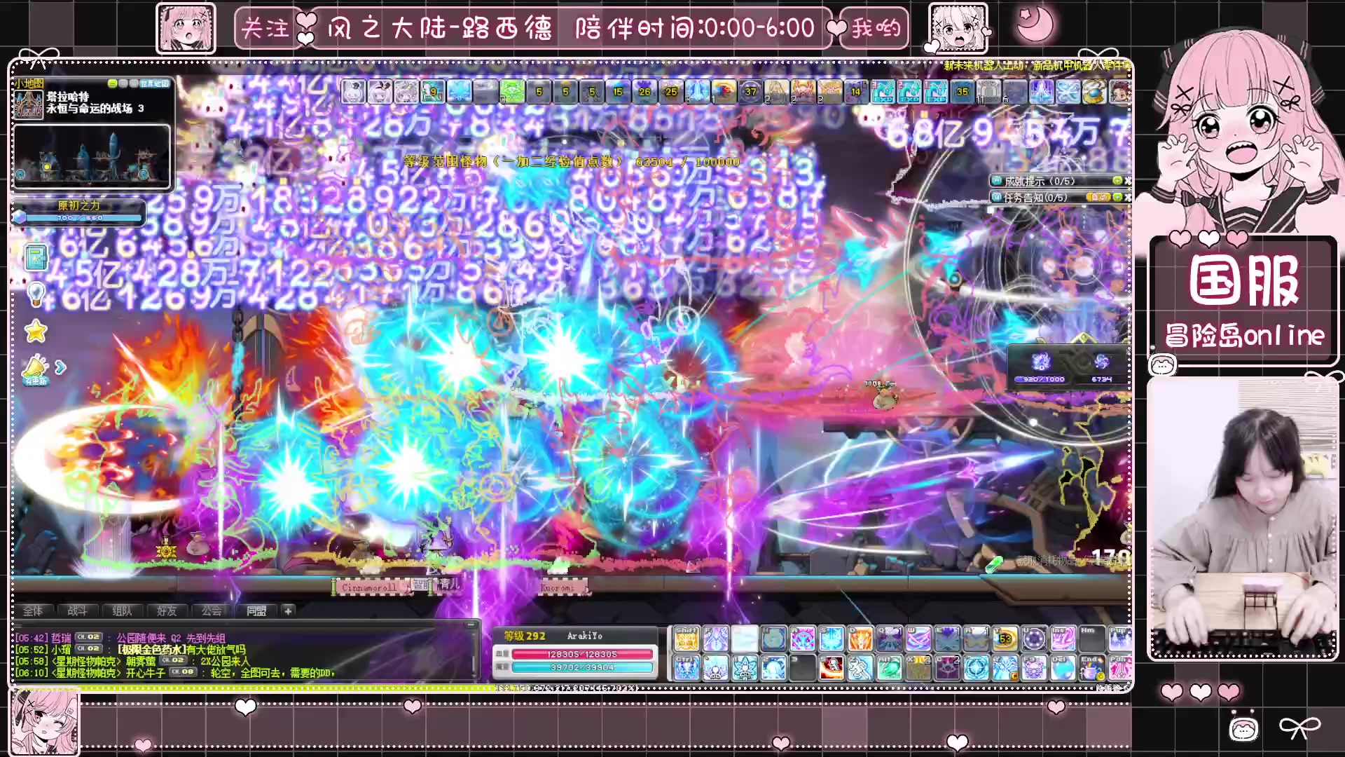 【2025-04-16 05点场】顾青ArakiYoko：青儿：御剑骑士天下无敌