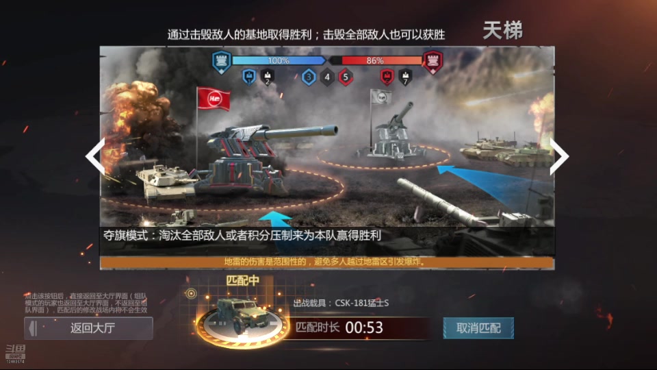 【2025-4-16 13点场】蜜蜂9:不是蜜蜂在直播