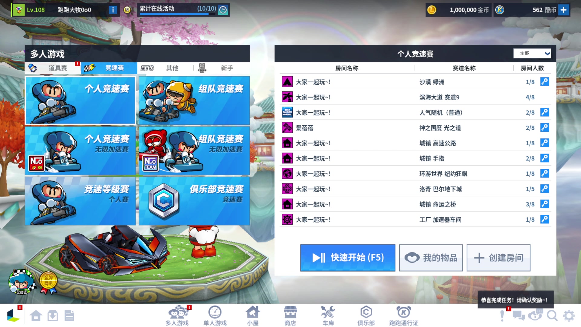 【2025-04-16 20点场】AMG小牧：~~8点比赛~  练练~~