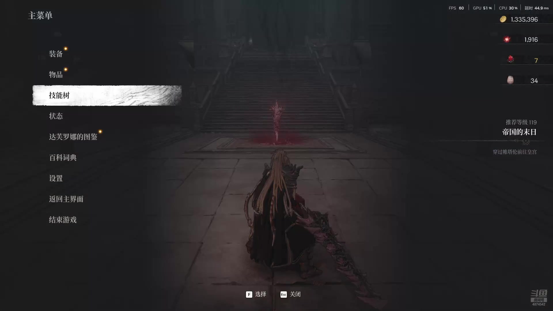 【2025-04-16 完整版】帅帅的汪团：沉浸式被虐的汪团