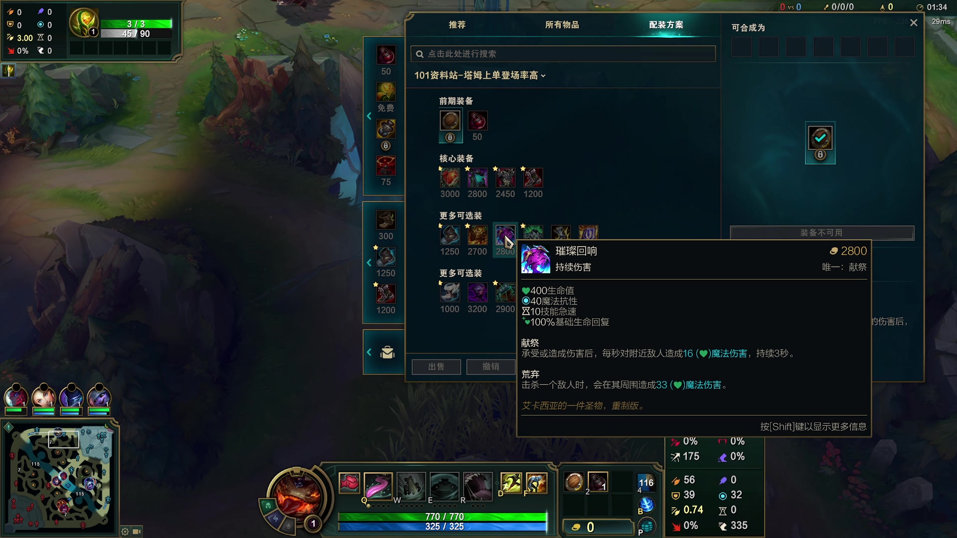 【2025-04-15 23点场】scboy：10点lol对黑