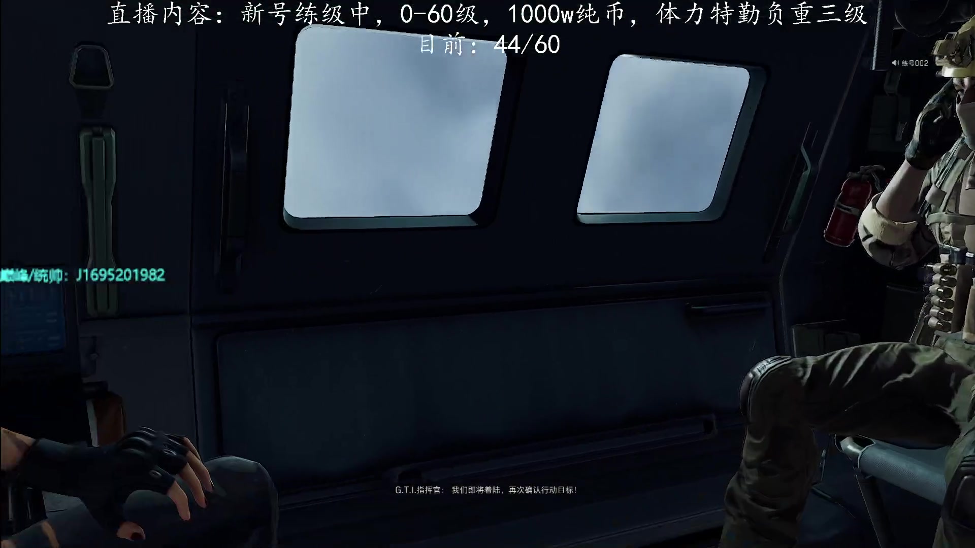 【2025-04-13 20点场】涤花醉凡尘：新号练级中