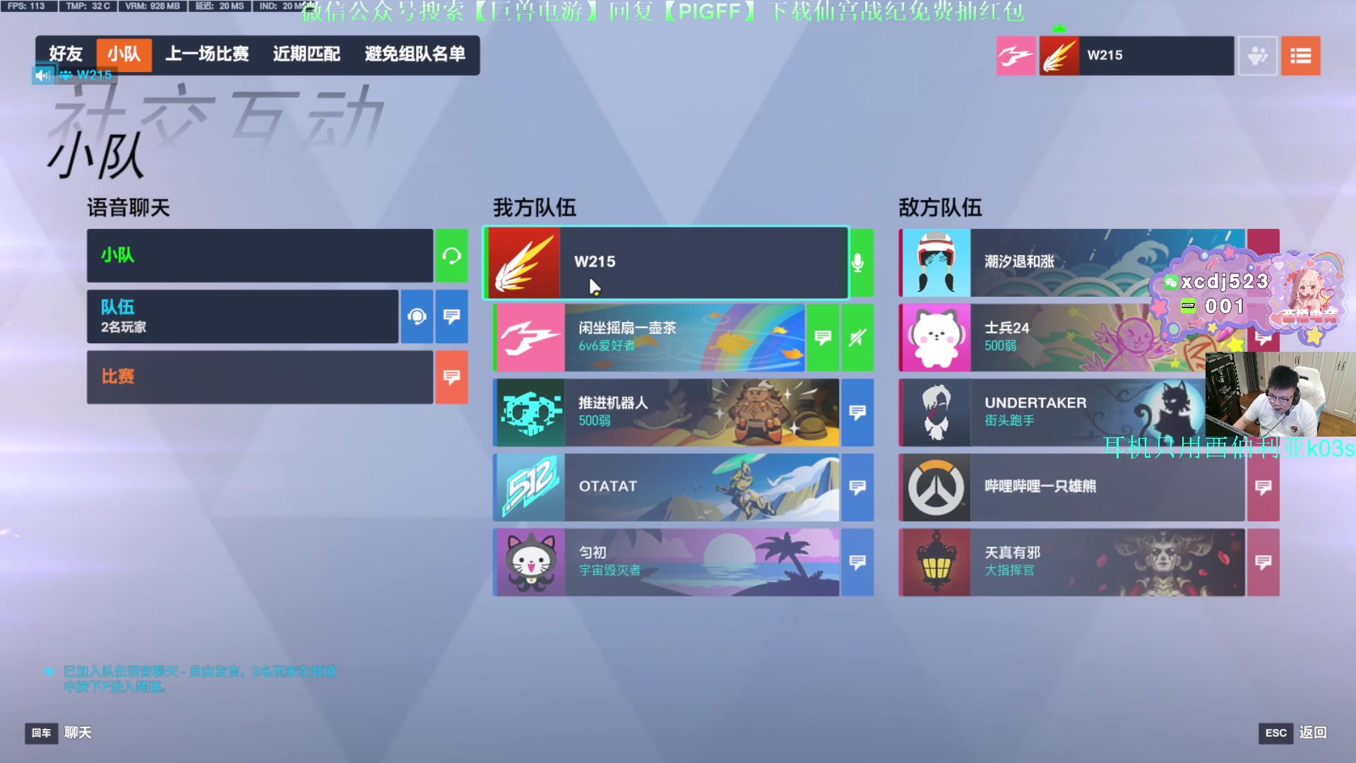 【2025-04-16 00点场】pigff：【PIGFF】忠犬