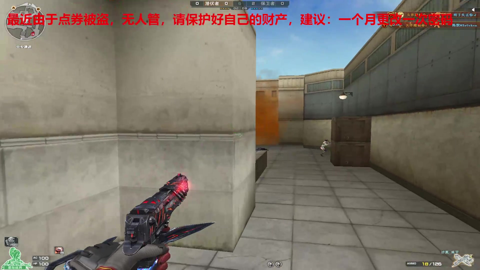 【2025-04-15 完整版】7L521：高Ping排位玩家