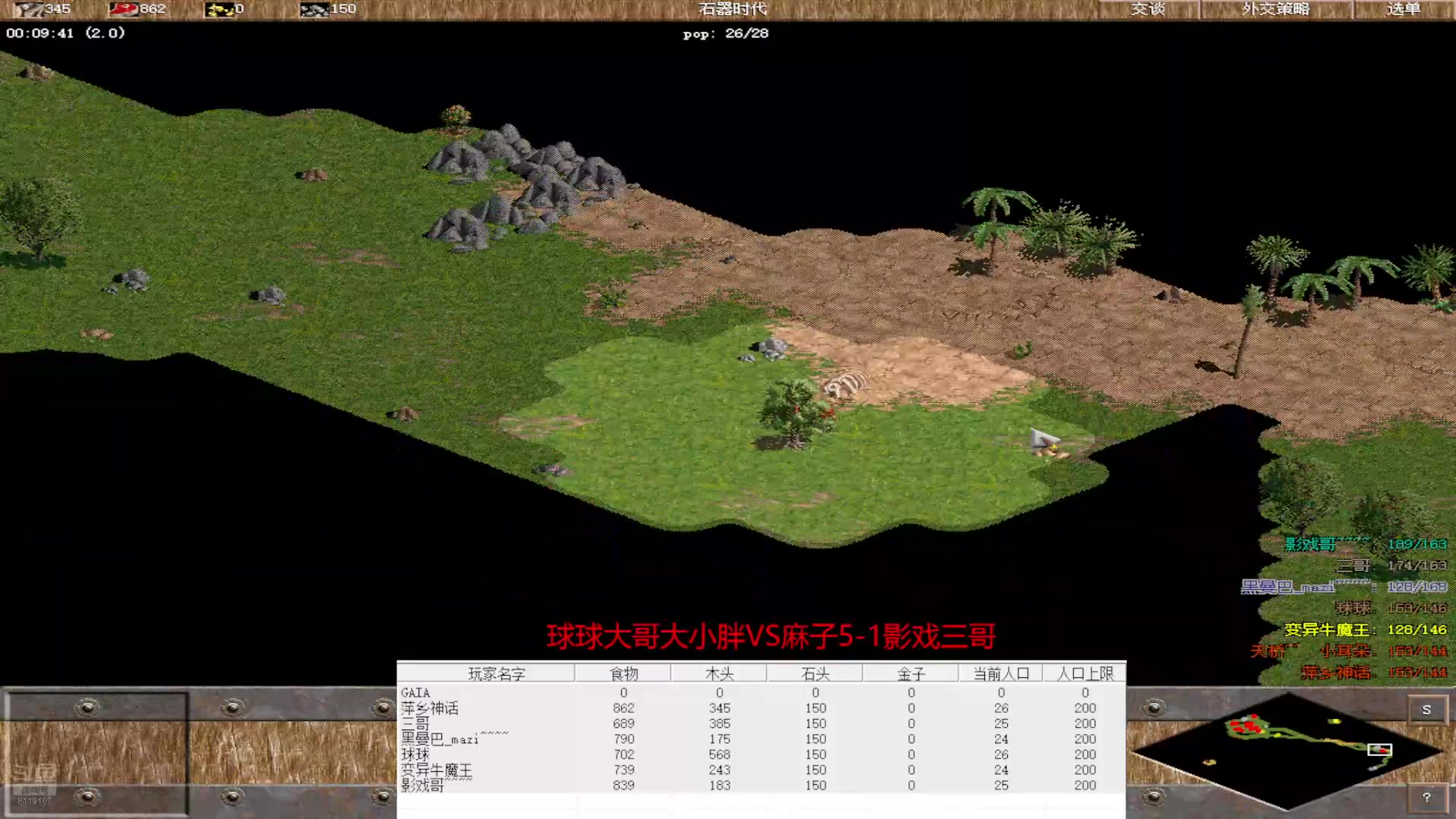 【2025-04-15 完整版】参谋神话：萍乡罗马协会的直播间 萍乡罗马巅峰3打