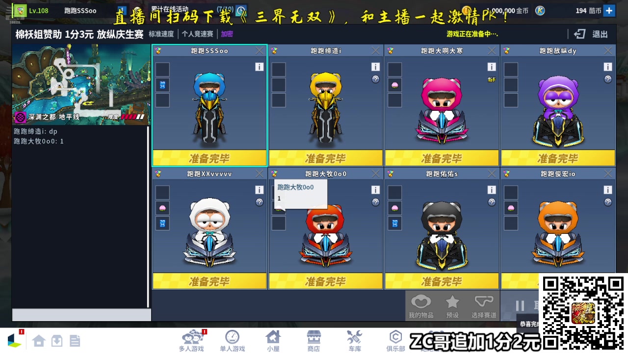 【2025-04-16 21点场】Popkartsss：SSS: ！！！！！！！！！！！
