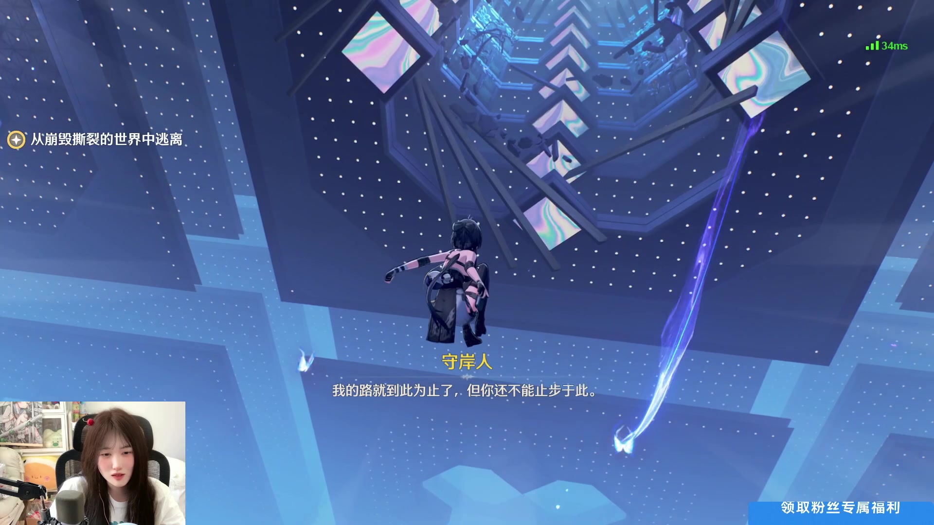 【2025-04-15 11点场】咕噜橙o：【咕噜橙】要开心~