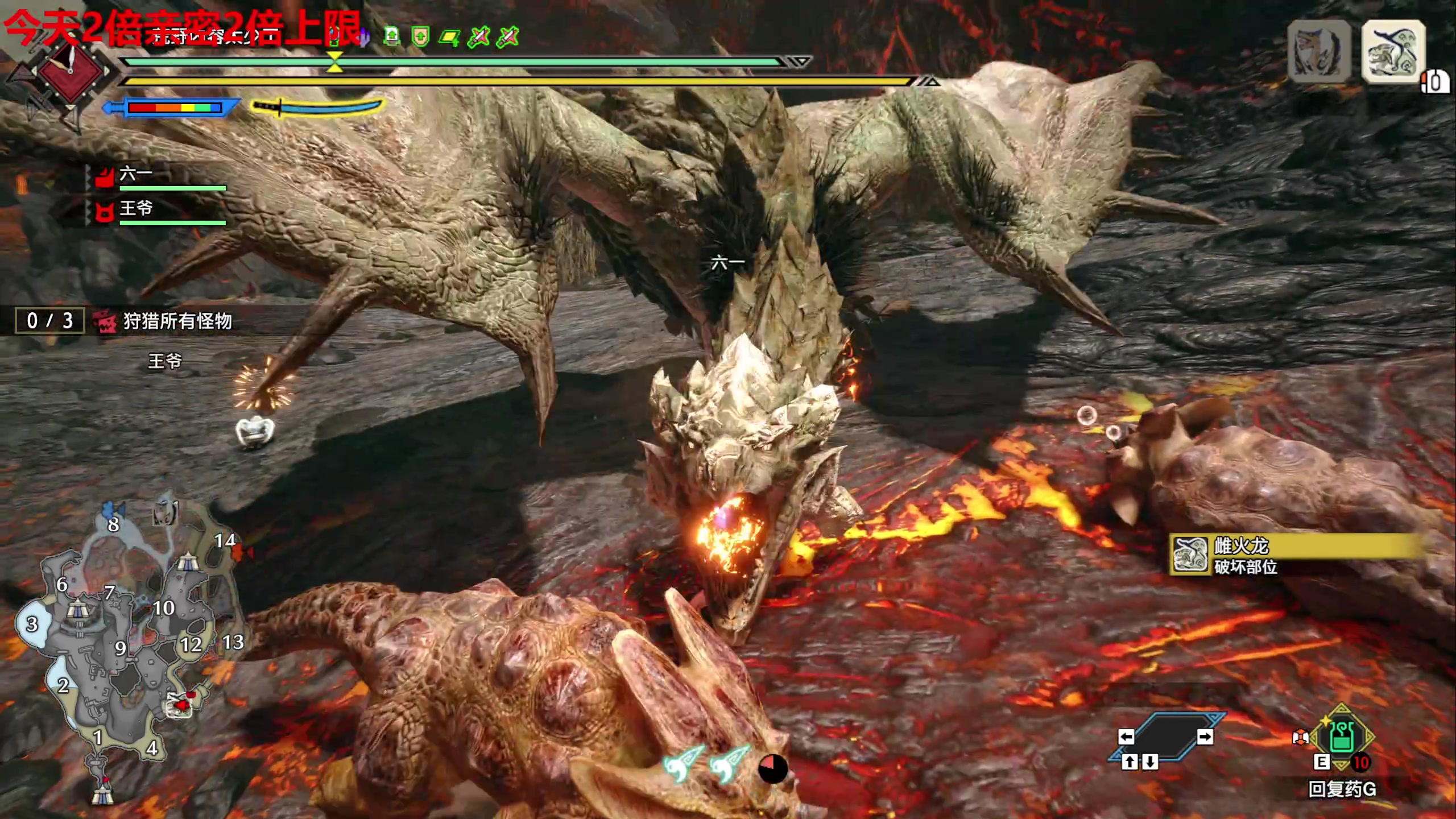 【2025-04-16 11点场】龙四爷攻略组：深渊更新，融号走起！