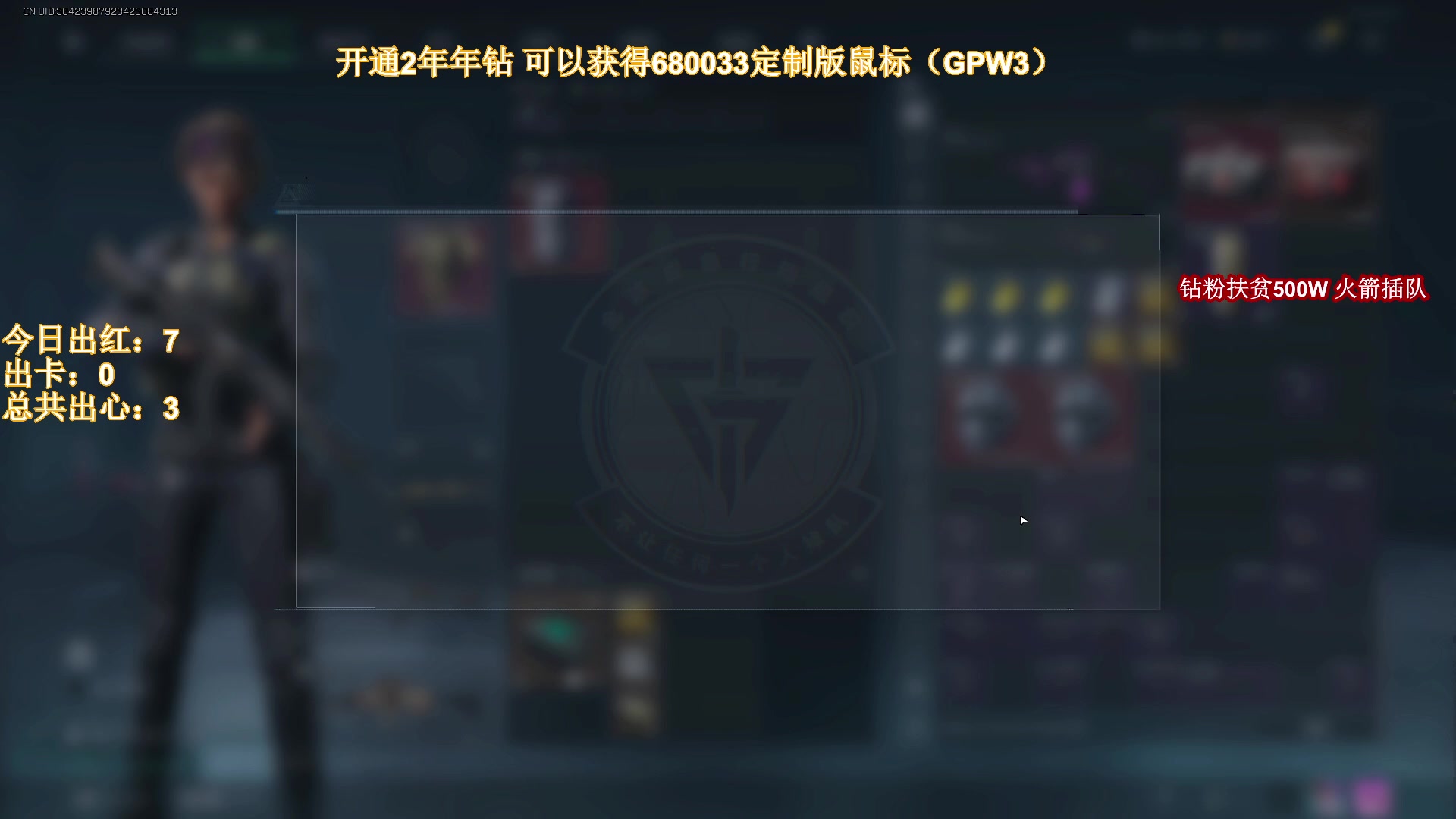 【2025-04-15 23点场】大姨Nidayi：【大姨】今天当贪吃的猪！
