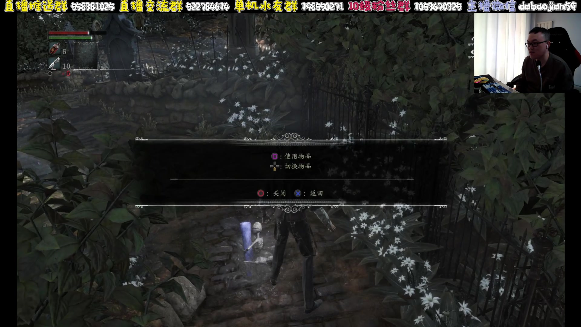 【2025-04-16 07点场】武神59：今天的主题开始了！！！！！！