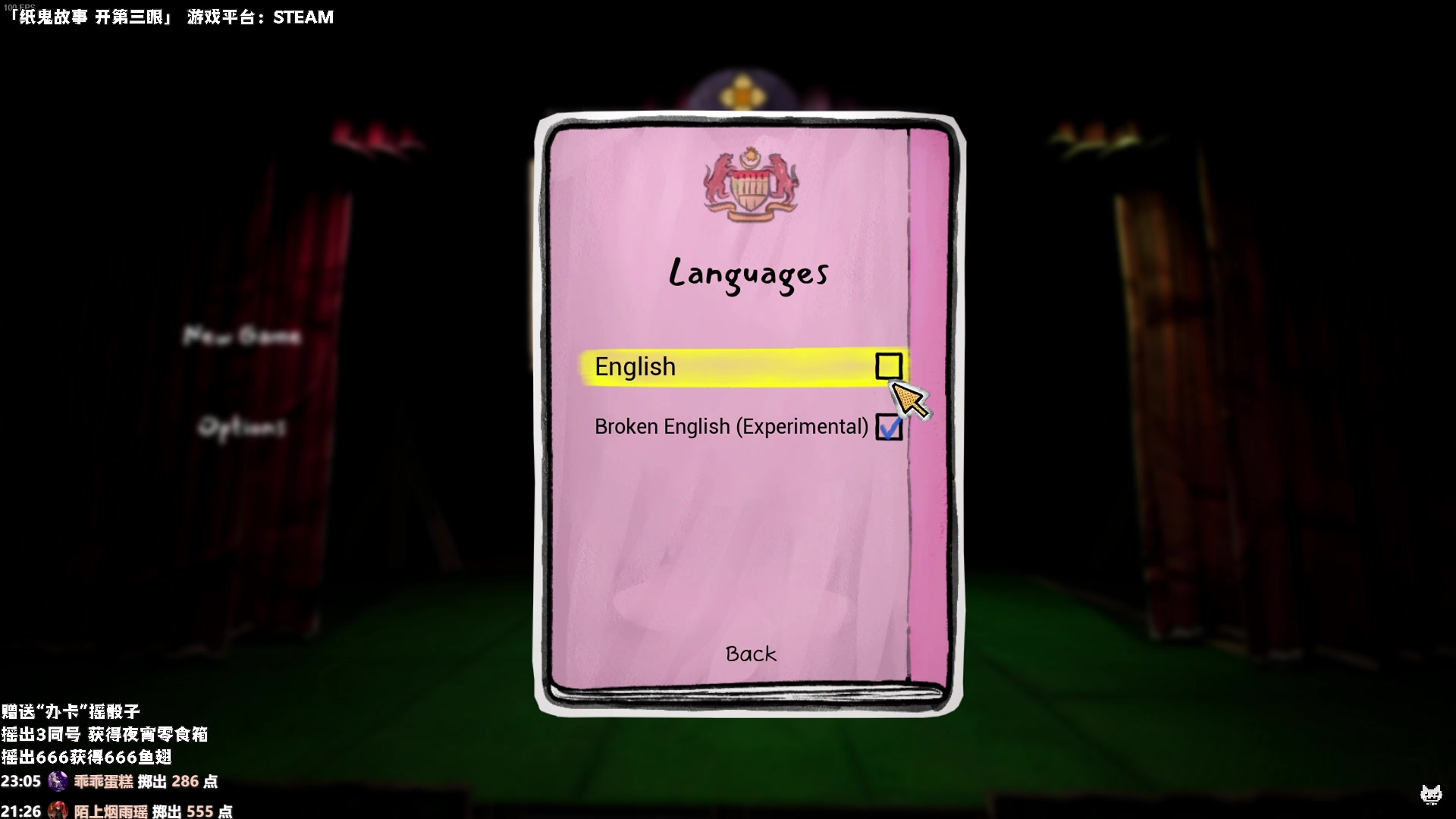 【2025-04-15 22点场】老猫CatGames：【Cat】纸鬼故事 新作开荒