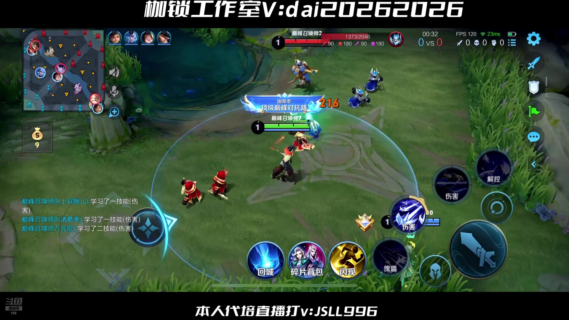 【2025-04-16 16点场】是个枷锁：必重铸yg荣光