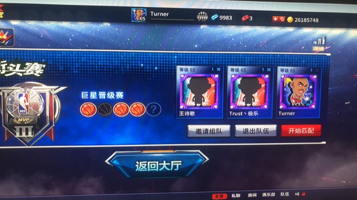 【2025-4-15 23点场】昱老师丷:直播：赛季末上分大哥来~