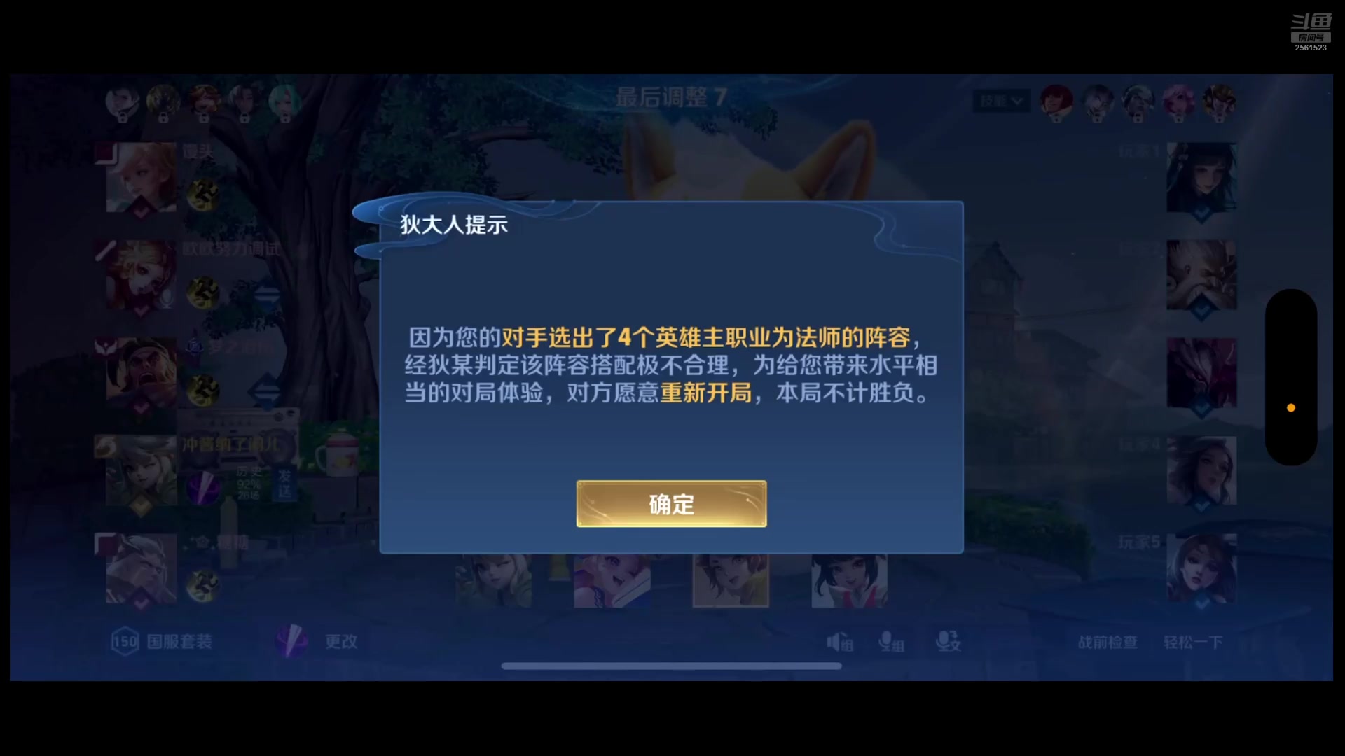 【2025-04-16 02点场】冲酱ccc：gogogo!上一亿豆！