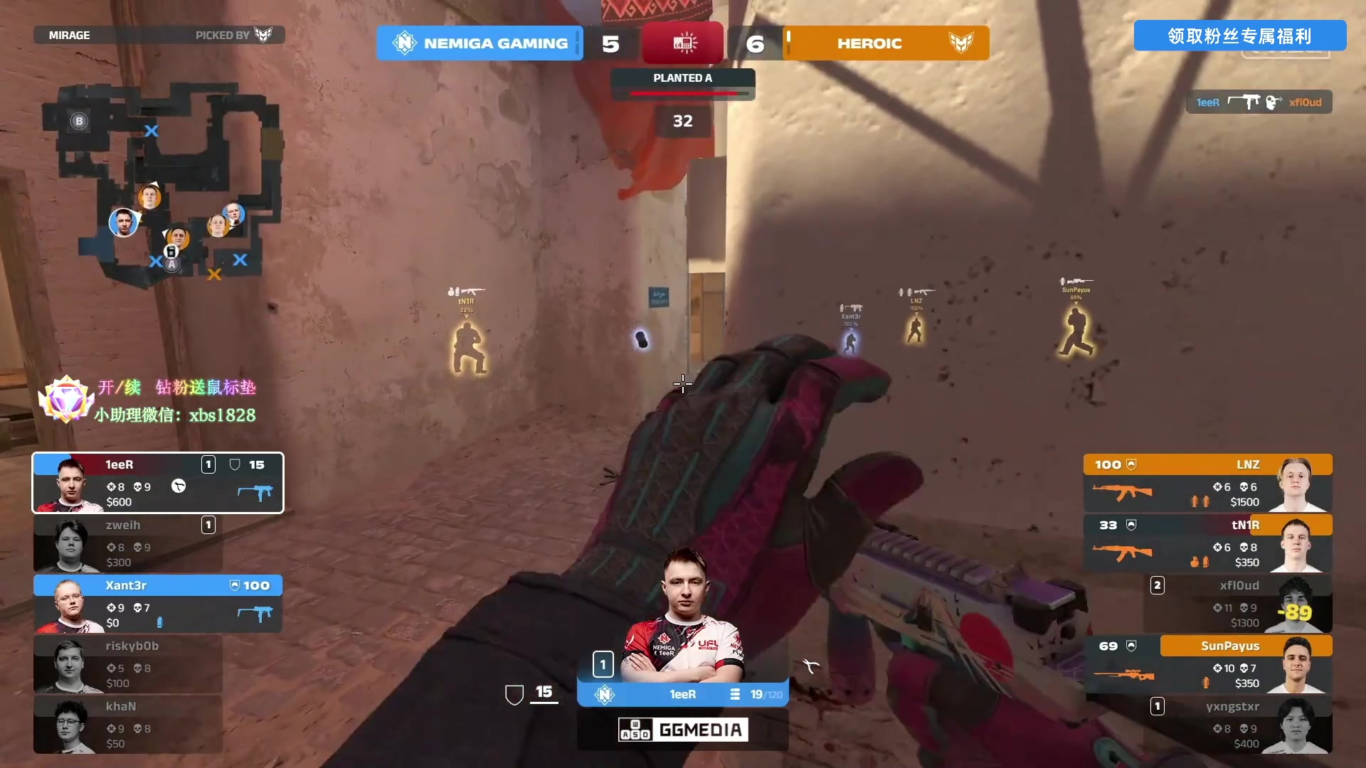 【2025-04-15 23点场】CSGO百岁三：Major预选 X队 vs Nemiga