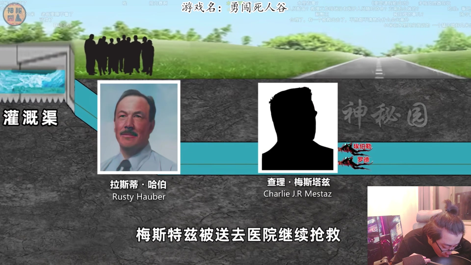 【2025-04-16 01点场】我有上将潘森：【森】新丧尸生存 开整