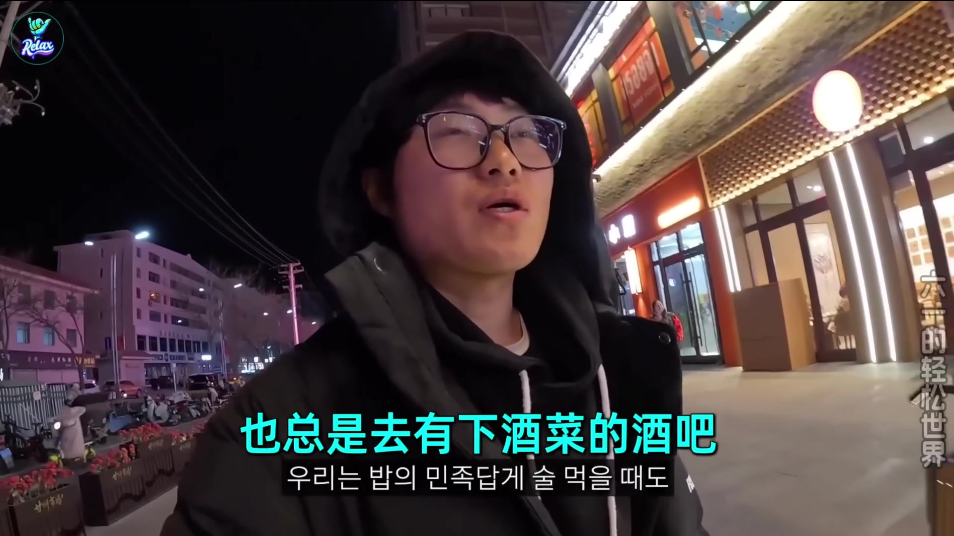【2025-04-16 20点场】猫叔灬灬：【猫叔】中国电影博物馆真好玩还免费~~~