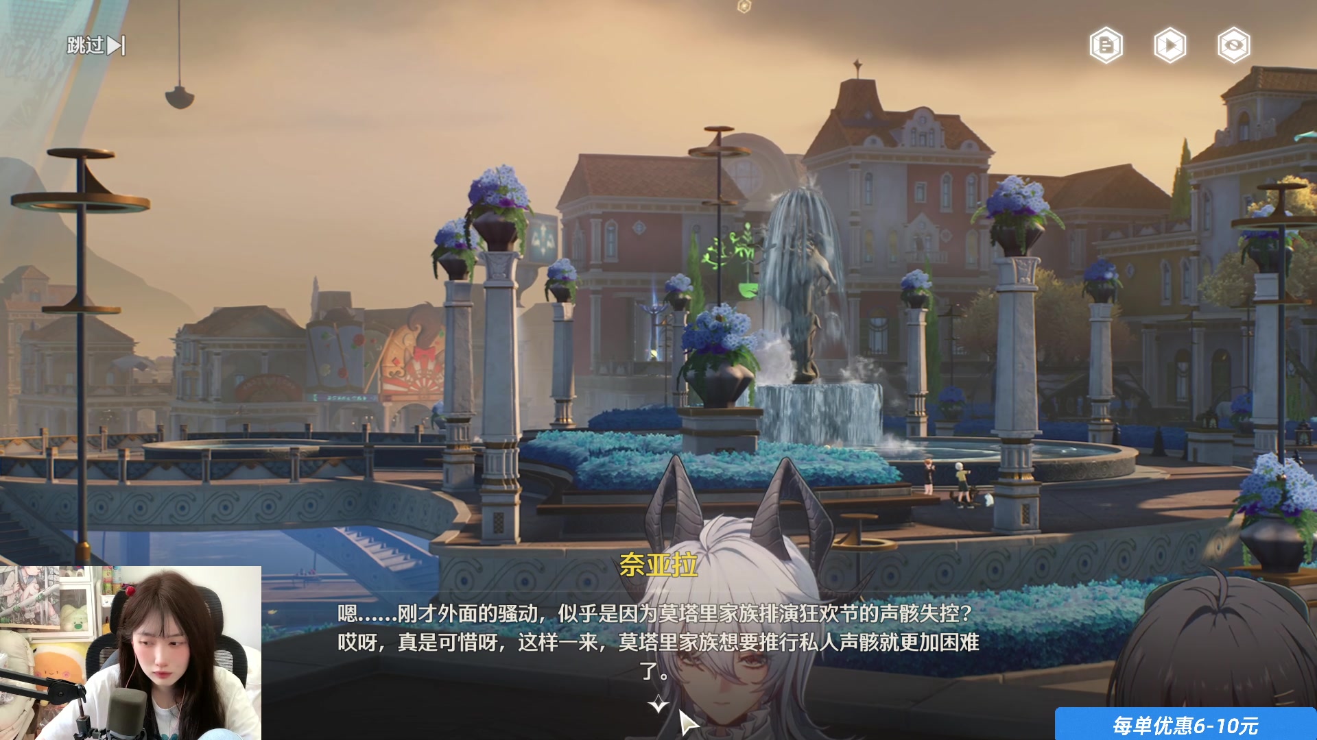 【2025-04-15 12点场】咕噜橙o：【咕噜橙】要开心~