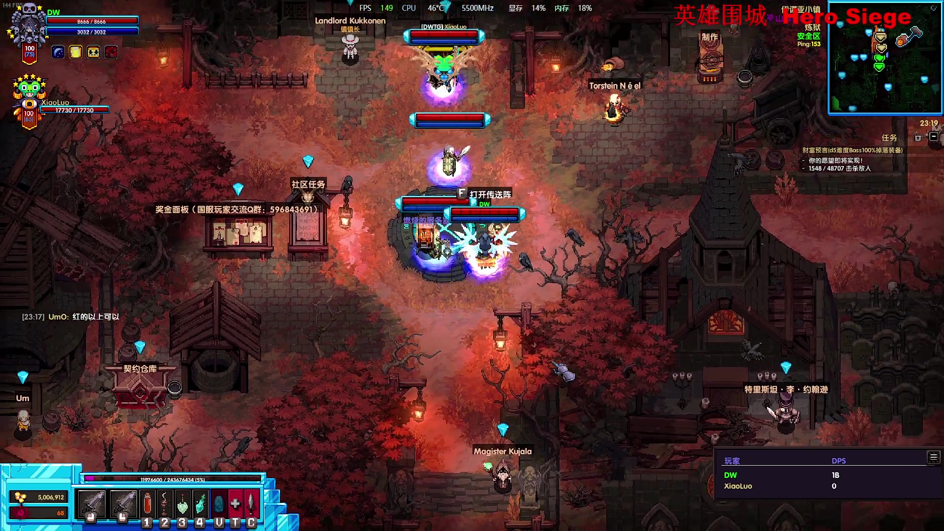 【2025-04-15 23点场】主播帝王：帝王游戏直播间