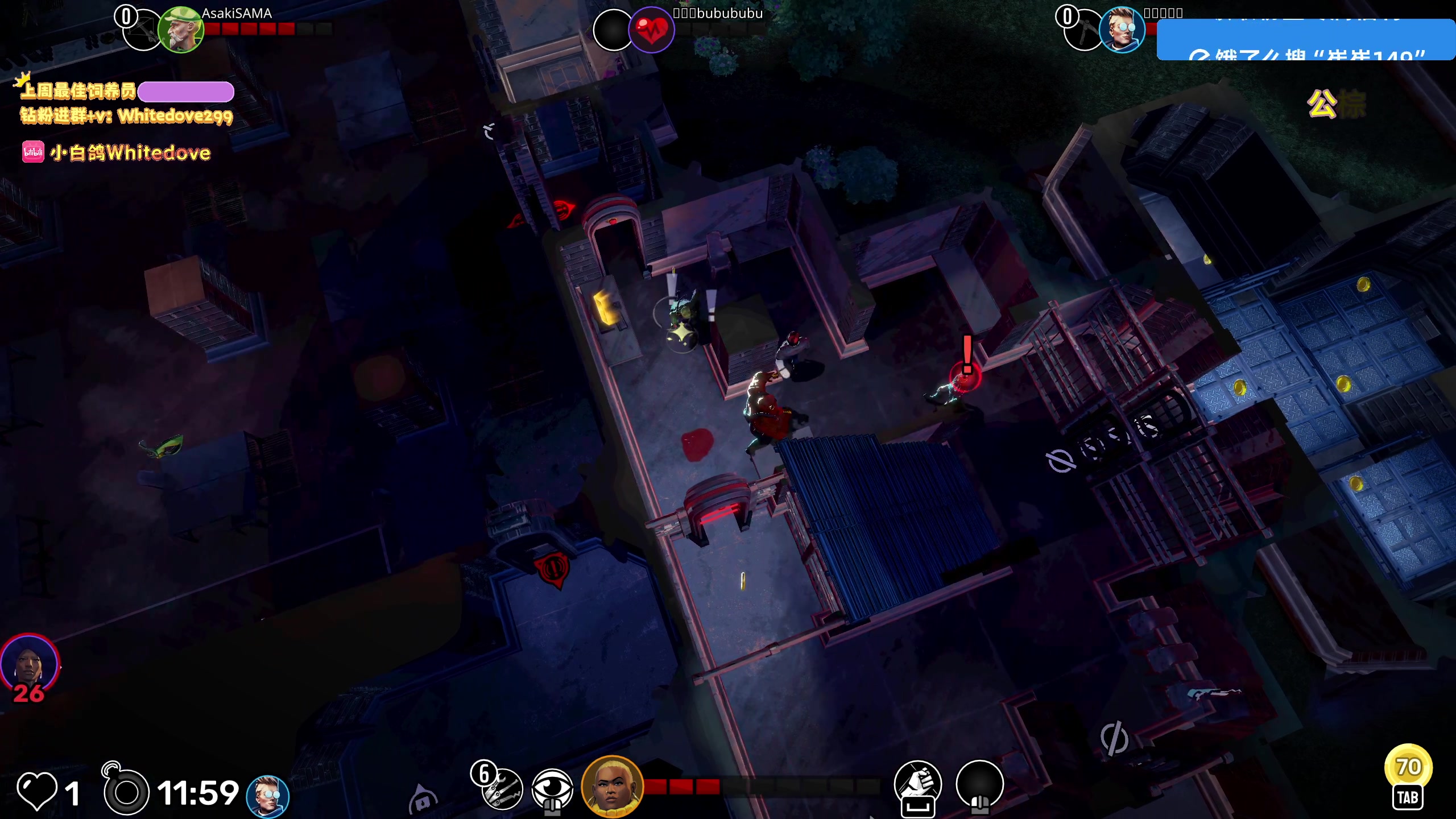 【2025-04-16 21点场】小白鸽WhiteDove：下午好 一毛粉丝牌 晚上八点玩新游戏~