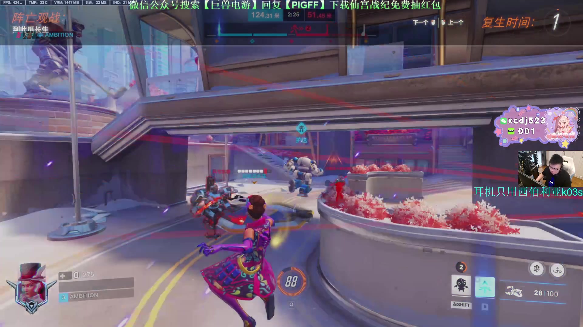 【2025-04-16 17点场】pigff：【PIGFF】PUBG忠犬