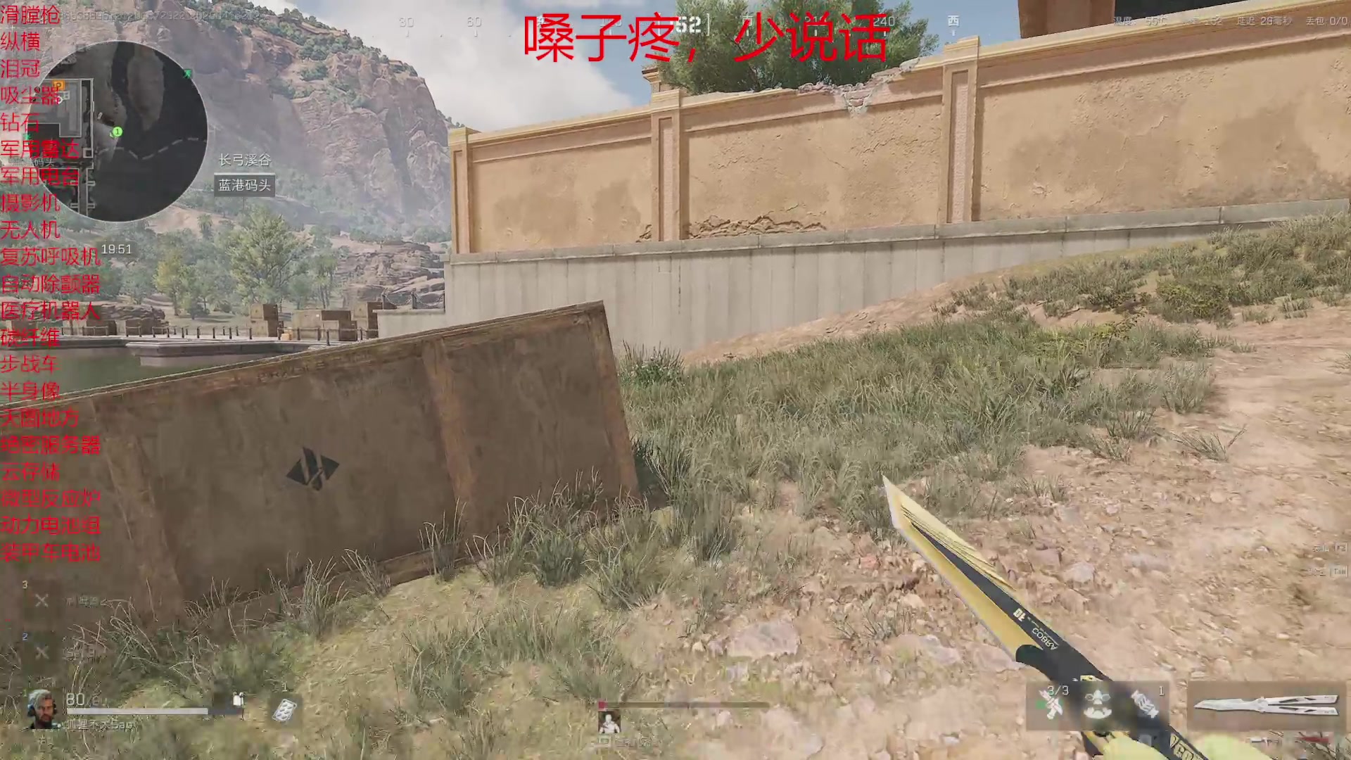 【2025-04-16 20点场】狐狸不太Sao：【scl】不狗叫挑战