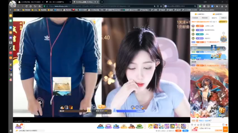 desktop 2025-03-26 14-59-05小贝合集1