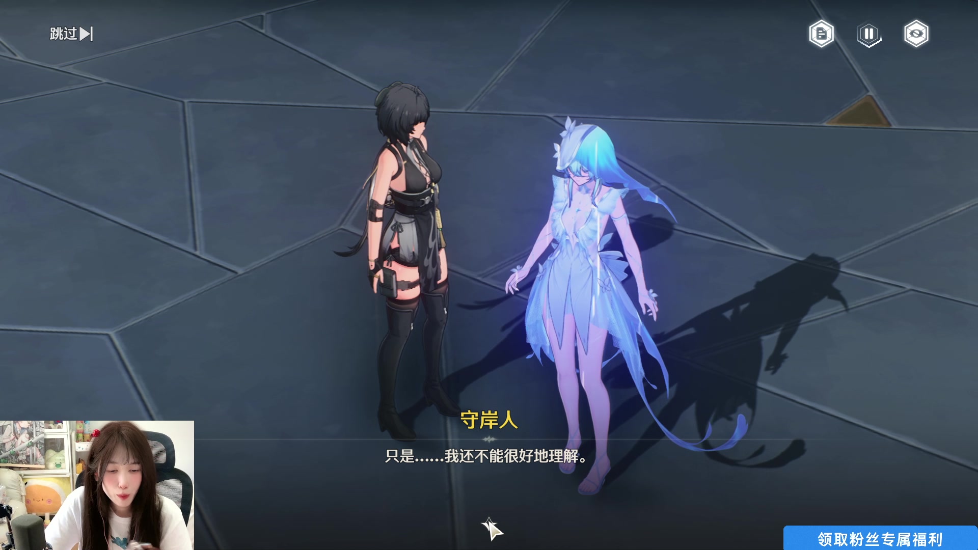 【2025-04-15 09点场】咕噜橙o：【咕噜橙】要开心~