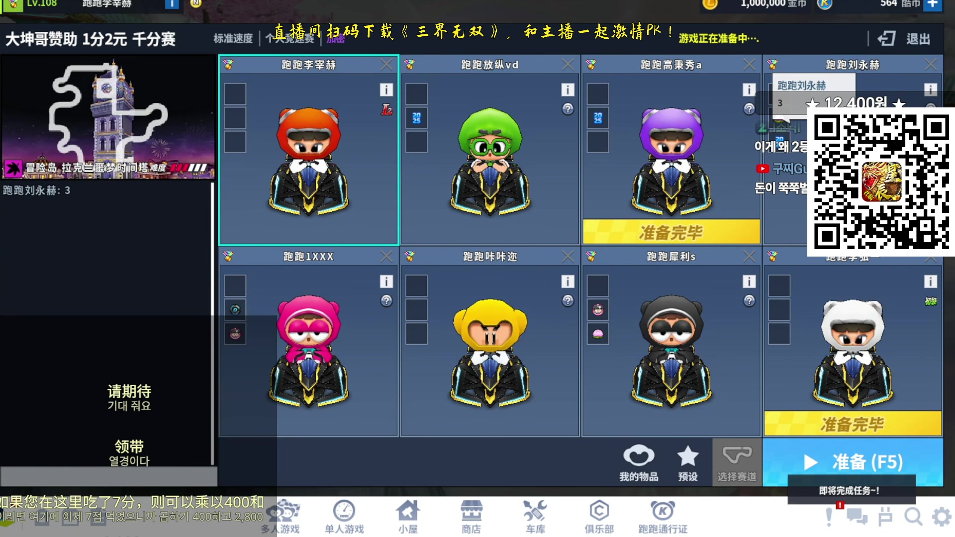 【2025-04-16 16点场】Popkartsss：SSS: ！！！！！！！！！！！