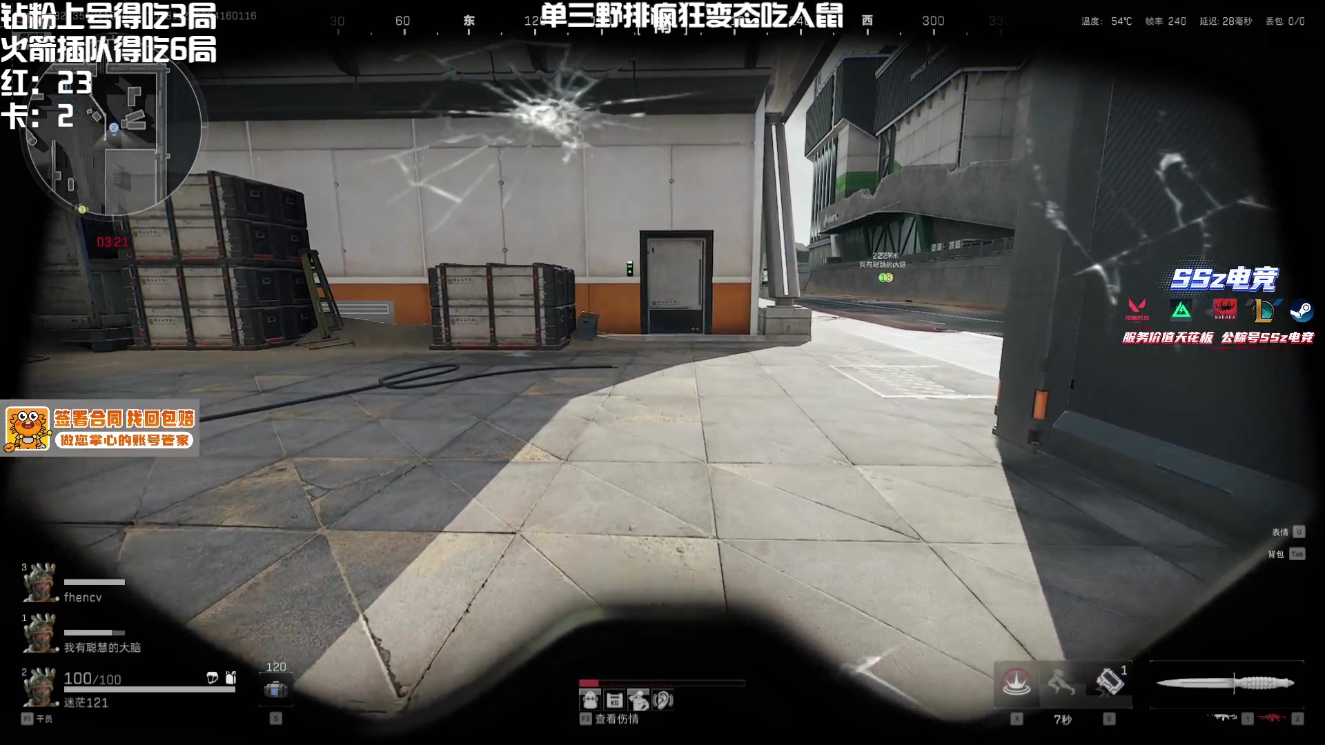 【2025-04-16 01点场】小铭XiaoMing阿：小铭：巴克什的王！！钻粉得吃！