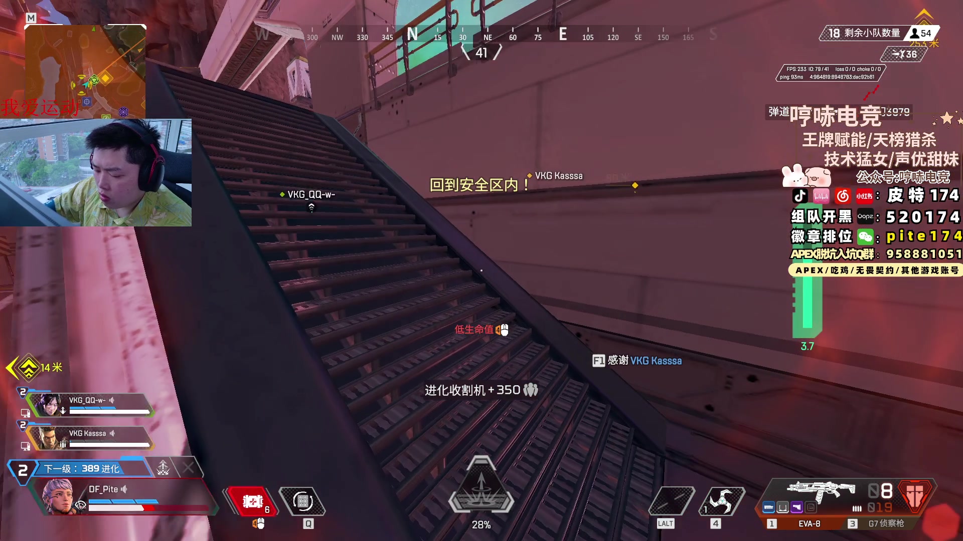 【2025-04-16 17点场】皮特174：训练赛，排位