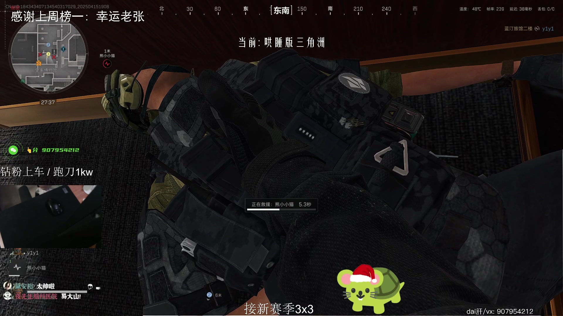 【2025-04-15 18点场】byM1337：【阿b】玩T0枪拯救玉玉症 4心小b