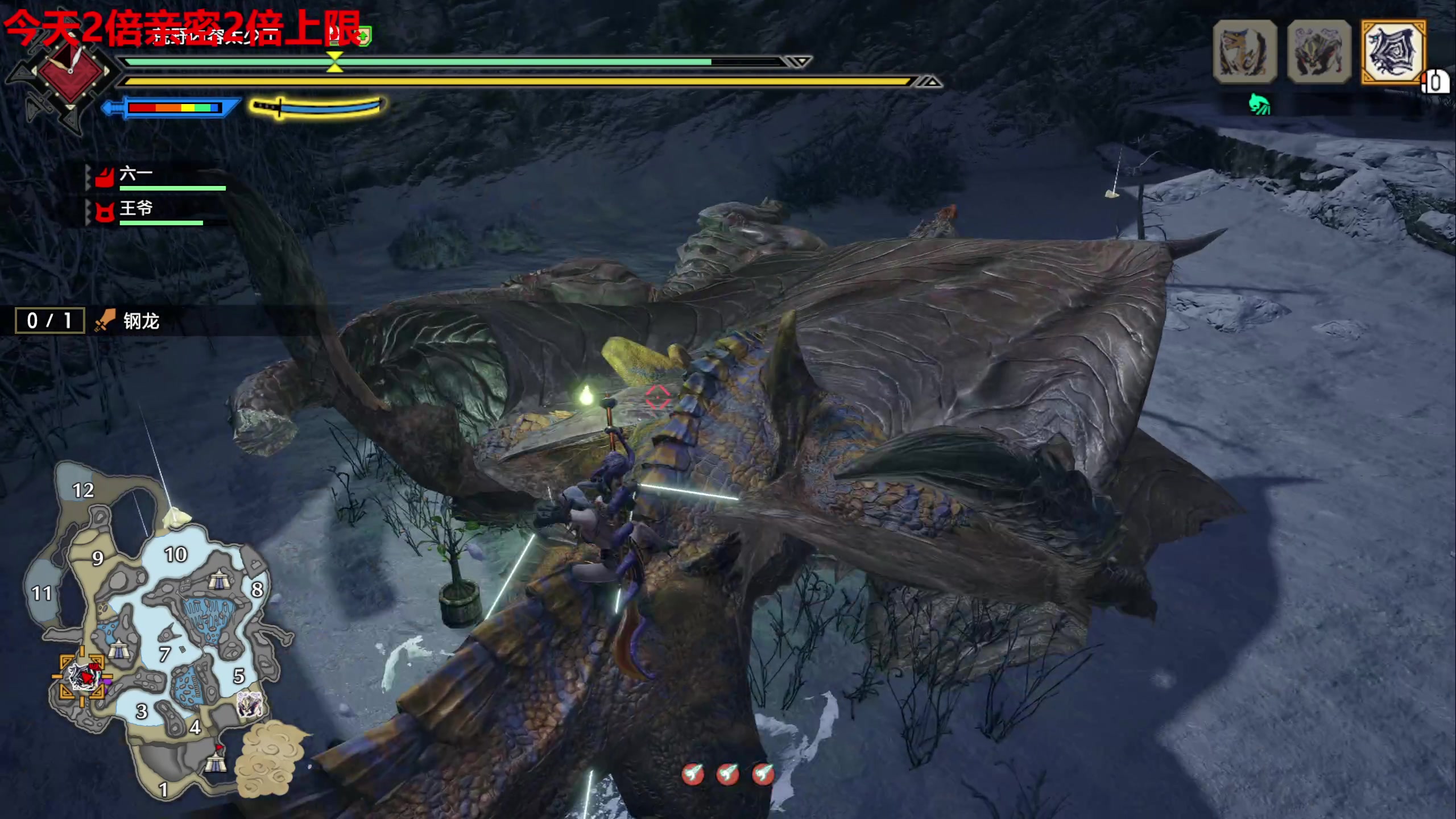 【2025-04-16 09点场】龙四爷攻略组：深渊更新，融号走起！