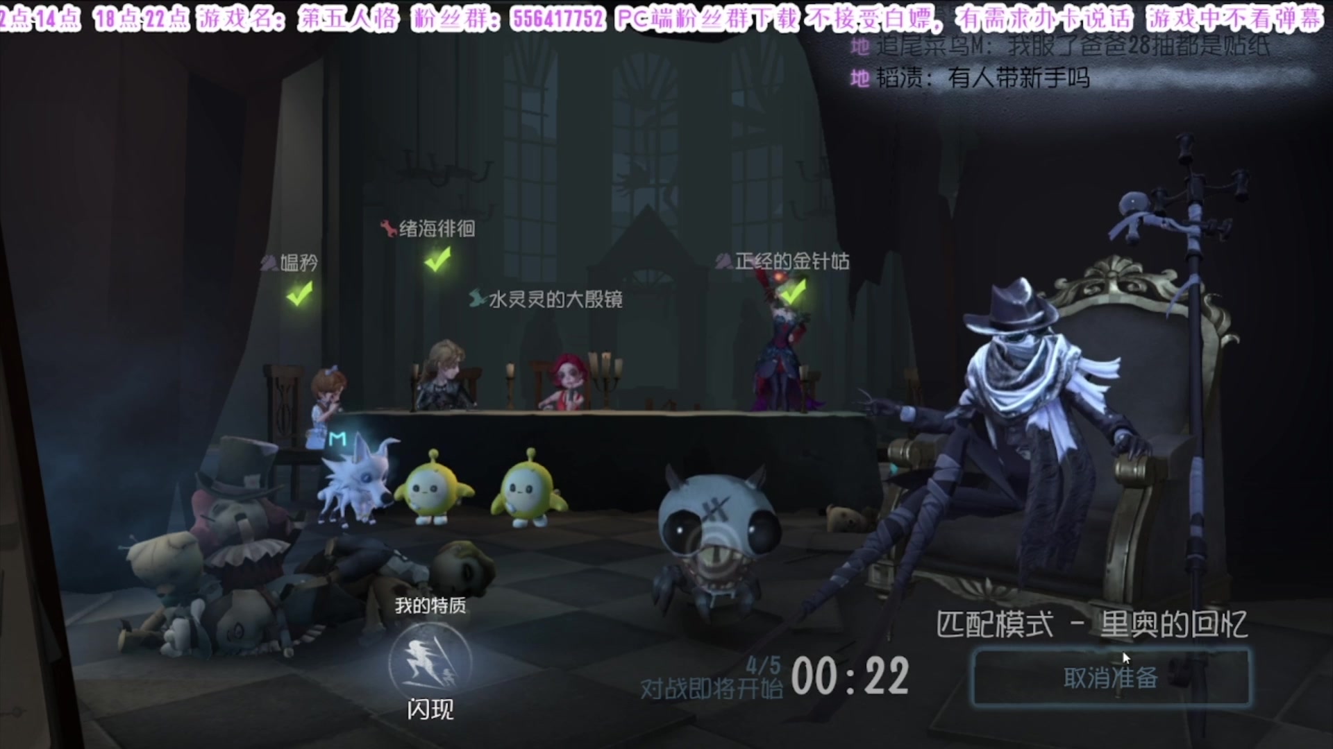 【2025-04-16 04点场】MIN锅锅：官签主播钻粉扶贫