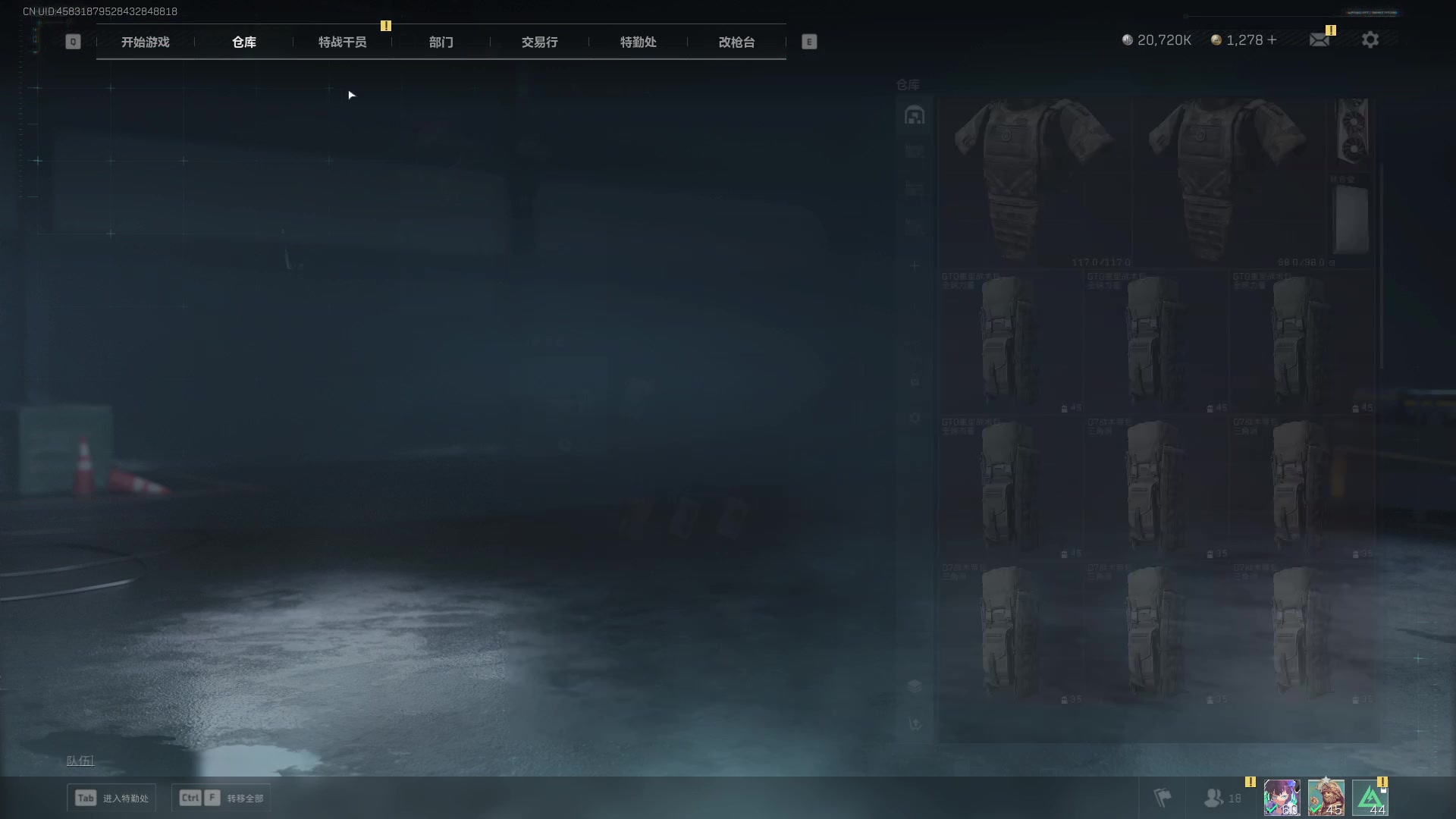 【2025-04-16 00点场】CSGO馒头：从头再来咯 6959154