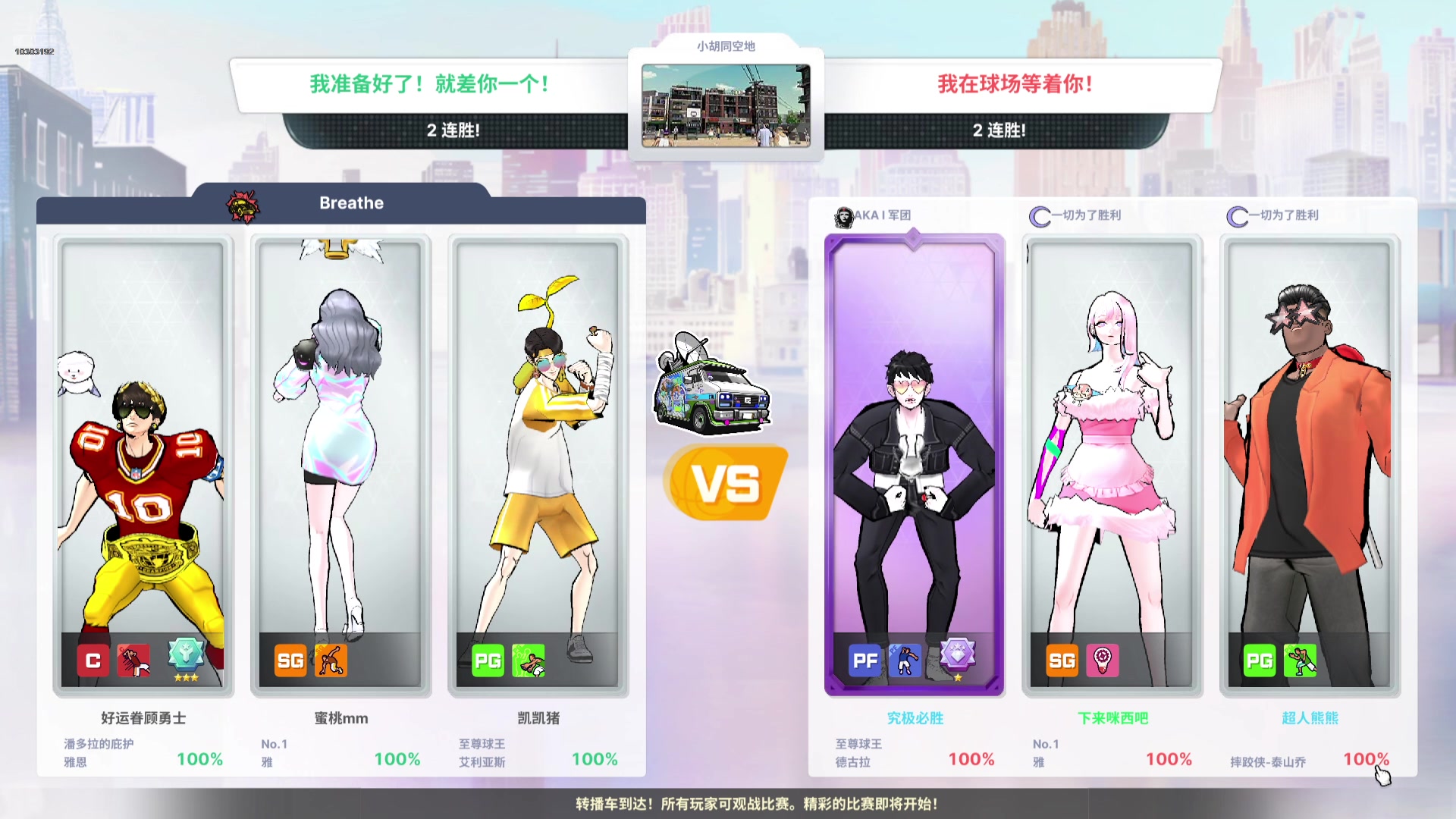 【2025-4-15 16点场】毕云桃丶:沉淀，沉淀