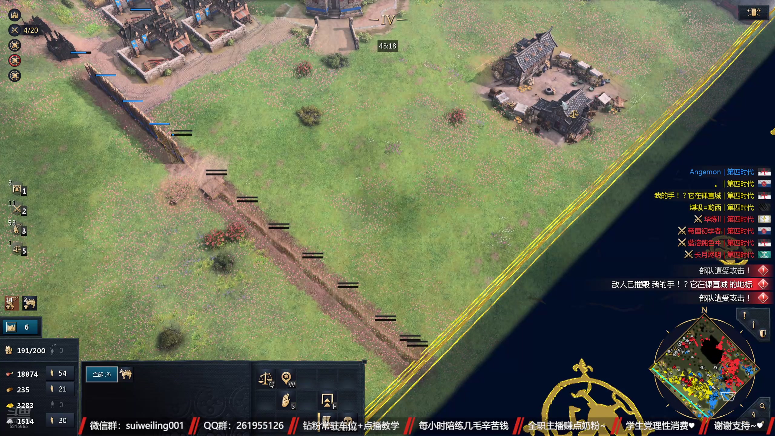 【2025-04-15 21点场】顾非池：帝国时代4新版本全球前30局单挑实况