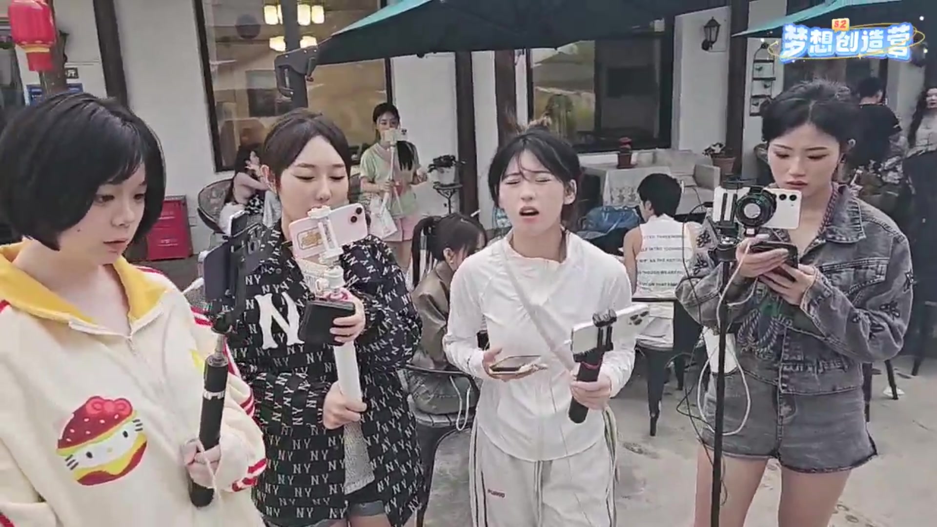 【2025-04-16 17点场】一条小团团OvO：梦想创造营第一天直播！