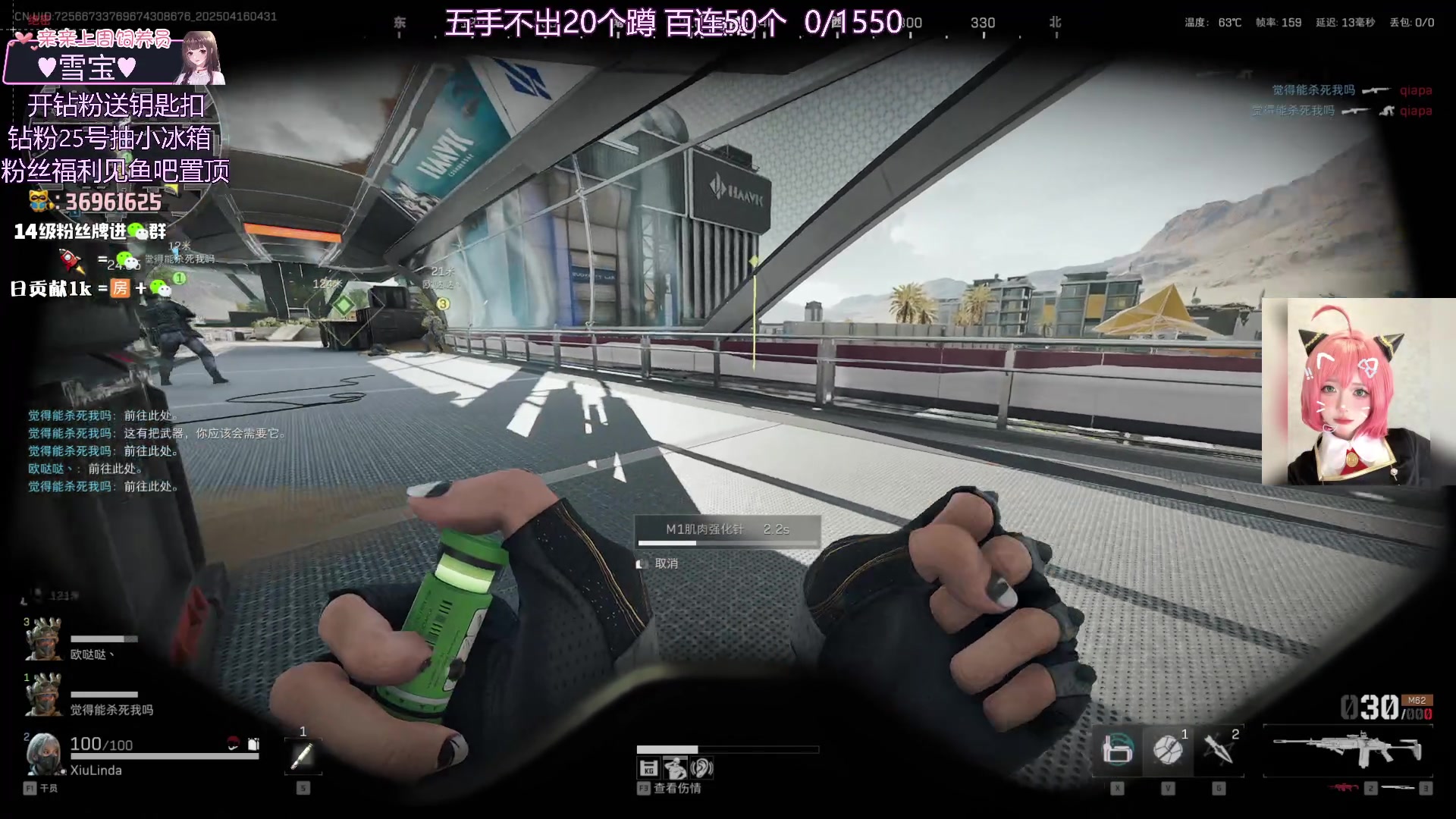 【2025-04-16 04点场】小琳达Linda：小琳达：需要白头！